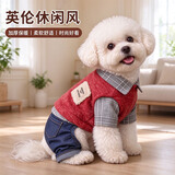 喵先生 宠物狗狗衣服小型犬泰迪衣服冬季狗衣服小狗幼犬衣服四脚棉 红色格子四脚裤S码 建议3-5斤内