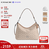 蔻驰（COACH）【品牌直供】新款女包LAUREL流浪包单肩斜挎沙黄CEY95生日礼物