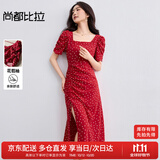 尚都比拉法式连衣裙女夏季方领堆堆袖复古波点抽褶开叉A字裙