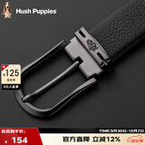 暇步士（Hush Puppies）皮带男针扣腰带优质牛皮休闲百搭男士裤带圣诞礼物送男友