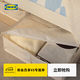 宜家（IKEA）BRUKSVARA布瓦拉储物袋收纳袋衣服防尘棉被防潮学生宿舍 白色