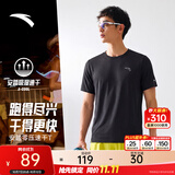 安踏（ANTA）零压速干T丨短袖T恤男夏季冰丝凉感短T男士吸湿透气圆领半袖上衣 【C10专业跑步速干衣】基础黑5101-4 适用马拉松 XL 180（推荐140-160斤）