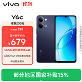 vivo Y6c 4GB+64GB 暮夜黑  6500mAh 5年长寿大电池 SGS五星抗跌耐摔认证 IP65防尘抗水 4G版 手机