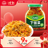吉香居下饭菜266g赠40g四川红油下饭菜早餐即食咸菜腌菜香辣爽脆