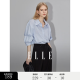 ELLE法式时尚洋气减龄条纹衬衫女2026春装新款设计感宽松小众上衣 条纹 S