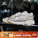 美津浓（MIZUNO）男女复古跑步运动鞋 缓震耐磨 多层次拼接 SPEED 2K 40.5码