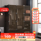 安尔雅衣柜简易组装双人衣橱简约出租房组合塑料收纳储物柜卧室单人衣柜