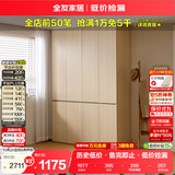 全友家居 现代简约成品加高衣柜卧室挂衣柜靠墙衣橱衣服储物收纳柜子