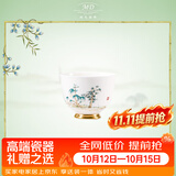 玛戈隆特新婚礼陶瓷瓷茶杯单杯个人杯主人杯 家用茶具茶杯礼盒包装 西湖