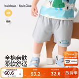 巴拉巴拉童装宝宝裤子2026新款夏季宝宝婴儿短裤薄款纯棉七分裤男宝女宝潮