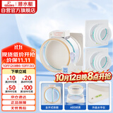 潜水艇（Submarine）厨房卫生间止逆阀防味阀一厨两卫套装FD180-AS100*2