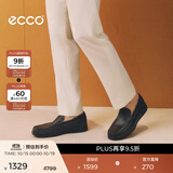 爱步（ECCO）豆豆鞋男 轻奢商务休闲鞋一脚蹬鞋增高乐福鞋 S轻巧莫克540514 黑色54051401001 40