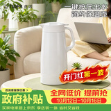 虎牌（TIGER）保温壶 304不锈钢时尚保温/保冷壶PWO-A20C-W 白色 2L