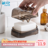 茶花 肥皂盒 皂碟香皂盒子 香皂肥皂沥水盒 茜拉普 1只装