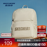 斯凯奇（Skechers）双肩包大容量简约旅行背包电脑包潮流大学生运动休闲高中书包 浅沙黄色/01LU 20-30升