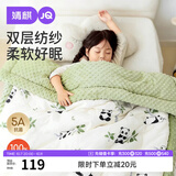 婧麒（JOYNCLEON）婴儿被子春秋纯棉儿童幼儿园豆豆被恒温盖毯1.2*1.5M 绿Jyp175656