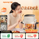 九阳（Joyoung）空气炸锅26年新款太空舱全玻璃0涂层不锈钢可视触屏免翻面5.8L家用多功能炸锅【美食大赛同款】