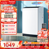 松下（Panasonic）租房适用 波轮洗衣机 8KG 全自动家用 智能桶自洁 宽瀑布水流 XQB80-K3F1