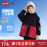 李维斯（Levi's）【小软壳加绒】儿童三防风衣男女童冬季童装防风保暖外套 黑美人 110 /52 【建议身高98-104cm】