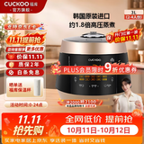 福库（CUCKOO）【经典款】电饭煲韩国原装进口3L/5L家用真高压麦饭石型内胆三维立体加热多功能电饭锅PK0690FR 玫瑰金（2-6） 3L CRP-PK0680FG