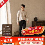 威可多（VICUTU）26秋季【软弹裤2.0】男士宽松黑色羊毛混纺直筒长裤商务休闲裤子 黑色 35 180/93B