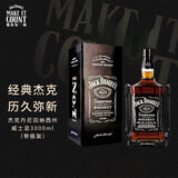 杰克丹尼（Jack Daniels）黑标 美国田纳西威士忌 3000ml 礼盒装 进口洋酒 调酒