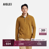 AIGLE艾高抓绒衣经典款POLARTEC户外保暖休闲半拉链上衣男 烟草色 BE483 XL (185/100A)