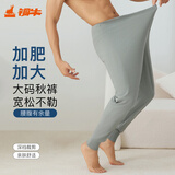 铜牛26新款加肥棉毛男裤24年秋冬上新秋裤线裤男裤子 迷雾灰 175/100