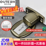 固特门吸免打孔强磁地吸木地板室内门挡卫生间门阻地装隐形门阻门碰 青古铜色【升级款免打孔】 赠送免钉胶片和螺丝