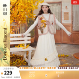 两三事梵高白色半身裙新款绝美秋装女款裙子蕾丝蛋糕半裙蓝鸢仙葵 杏色 M