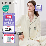 嫚熙（EMXEE）嫚熙春夏薄款纯棉月子服孕妇哺乳睡衣产后产妇家居服 奶昔黄-熊猫款两件套-带哺乳口 L【合适120-145斤 Supima棉】
