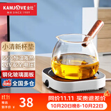 金灶（KAMJOVE）恒温杯垫保温底座USB家用办公室暖杯垫茶水杯保温杯垫加热底座 WB-08（带电源适配器）
