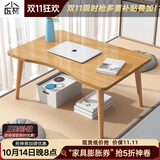 小匠材床上小桌子实木腿卧室飘窗电脑桌简约风宿舍写字书桌原木60*40