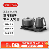 吉谷（K·KOU）全自动双边上水电热水壶多档恒温电茶壶锅壶同煮 茶台烧水壶一体桌茶具套装泡茶1.0L+0.8L TC017B