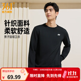 361°运动卫衣男秋冬新款圆领套头上衣男百搭服饰御寒简约运动服 超级黑 L