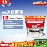 德高楼顶屋顶防水涂料补漏材料耐高低温防晒可外露液体卷材灰色5KG