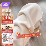 婧麒（JOYNCLEON）孕妇裤冬季外穿阔腿裤女欧棉加绒托腹休闲长裤杏色L Jyk171683