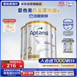 爱他美（Aptamil）爱他美白金澳洲版 婴儿配方奶粉 2段(6-12月) 800g 3罐箱装