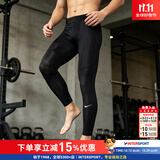 耐克（NIKE）健身裤男裤子 26秋季新款运动长裤透气弹力紧身裤训练跑步打底裤 经典黑色速干紧身训练裤/Dri-FIT 技术 L (175/80A)