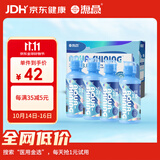 海昌 水感觉滋润补水美瞳隐形眼镜护理液120ml*4盒套装