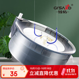 臻佑（Grsaed）全磁拉饵盘饵料盘通用散炮开饵盆饵料盆鱼饵料盒鱼饵盆爱钓鱼灰