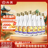 汾酒出口玻汾 清香型白酒 53度 自饮口粮酒光瓶酒水 黄盖铝盖 整箱装 53度 500mL 12瓶 箱装