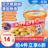 小鹿蓝蓝菠菠卜卜饼干宝宝儿童零食特添DHA藻油出游便携108g 3岁+