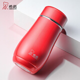 希诺（HEENOOR）保温杯女士可爱时尚礼品茶杯家用便携迷你小巧学生儿童实用水杯子 西洋红（全新礼盒） 300ml 【304不锈钢内胆】