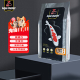 统一鱼粮 锦鲤鱼食鱼饲料胚芽成鱼10kg 金鱼饲料增红增艳不浑水