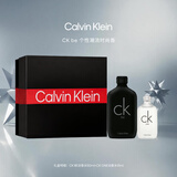 Calvin Kleinck中性淡香水礼盒(ckbe50ml+ckone15ml)生日节日礼物送女友老婆