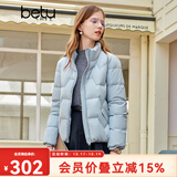 百图betu女装秋冬新款羽绒服轻薄短款时尚立领长袖羽绒服2309T07 蓝色 S