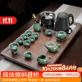 原和功夫茶具套装家用整套自动烧水一体茶盘茶杯茶壶办公会客现代茶台