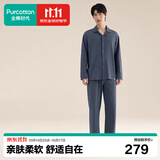 全棉时代男女士睡衣【针织软弹不拘束】情侣家居服套装