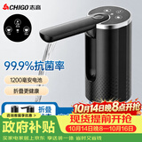 志高（CHIGO）抽水器桶装水自动上水器折叠矿泉电动水压水器饮水机抽水泵D57